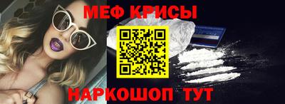 кокаин Заволжье