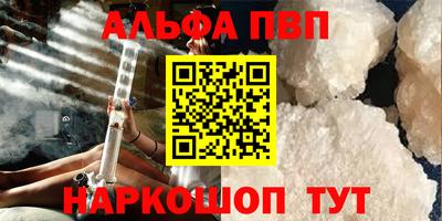 стафф Жуковский