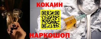 марихуана Заводоуковск