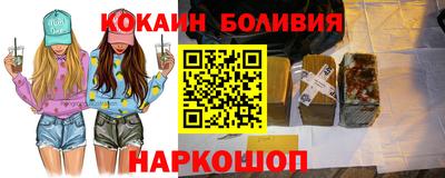 марихуана Заводоуковск