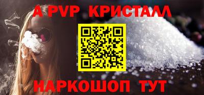 кокаин Заволжье