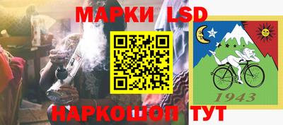 кокаин Заволжье