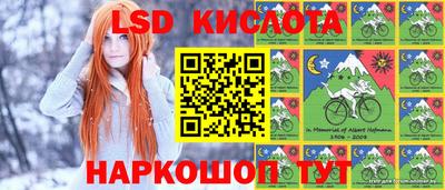 марихуана Заводоуковск