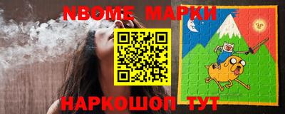 кокаин Заволжье