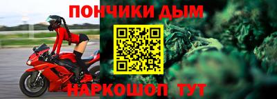 стафф Жуковский
