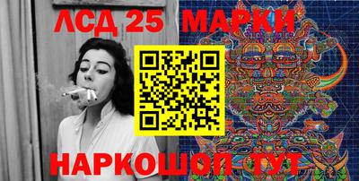 кокаин Заволжье