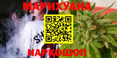 стафф Жуковский