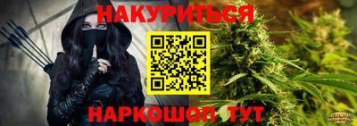 кокаин Заволжье