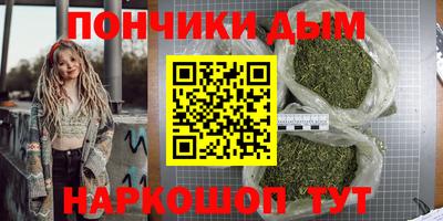 стафф Жуковский