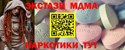 кокаин Заволжье