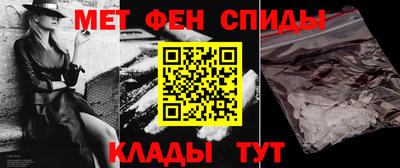 стафф Жуковский