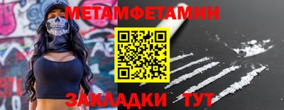 кокаин Заволжье