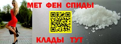 стафф Жуковский
