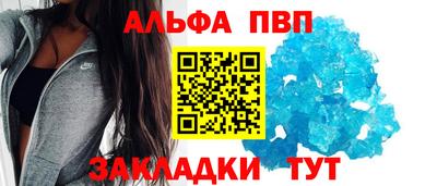 кокаин Заволжье
