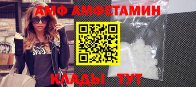 стафф Жуковский