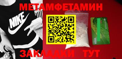 кокаин Заволжье