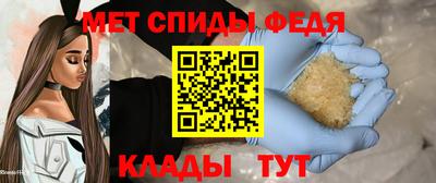 кокаин Заволжье