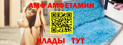 стафф Жуковский