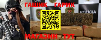 стафф Жуковский