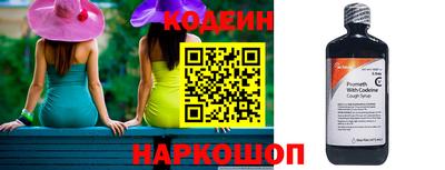 марихуана Заводоуковск
