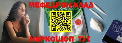 марихуана Заводоуковск